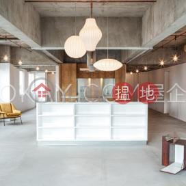 Luxurious 3 bedroom in Wong Chuk Hang | For Sale | E. Tat Factory Building 怡達工業大廈 _0