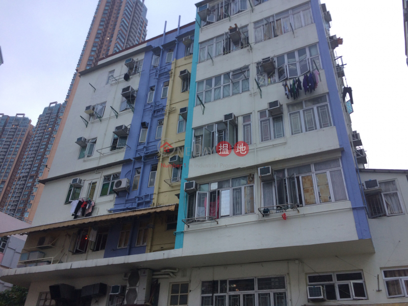 Iau Kin Building (Iau Kin Building) Tsuen Wan East|搵地(OneDay)(4)