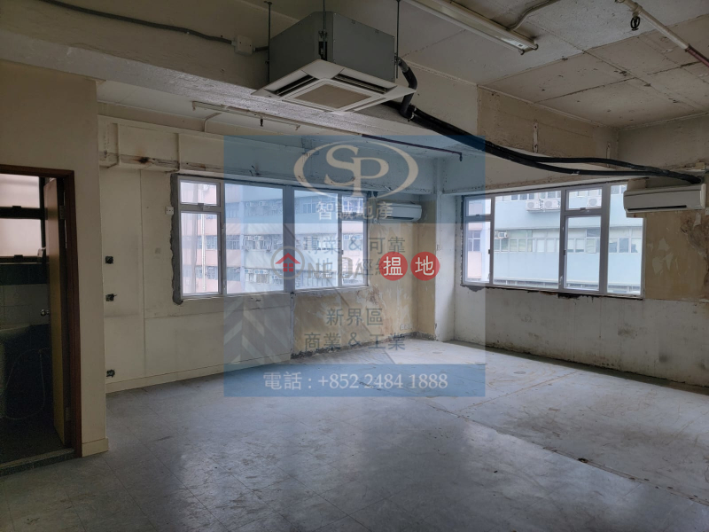 HK$ 2.2M | Man Lee Industrial Building, Kwai Tsing District | Kwai Chung Man Lee: Sale with tenant, nice to collect rent