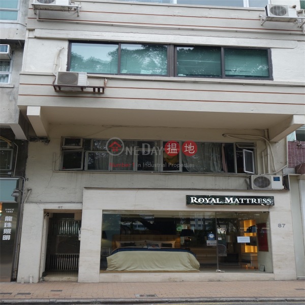 黃泥涌道87號 (87 Wong Nai Chung Road) 跑馬地| ()(3)