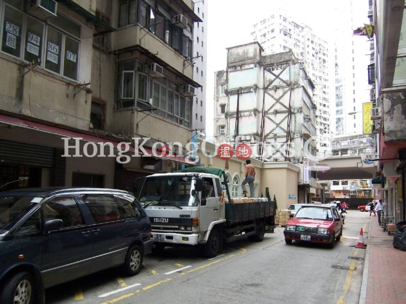Property Search Hong Kong | OneDay | Office / Commercial Property Rental Listings | Office Unit for Rent at Bartlock Centre