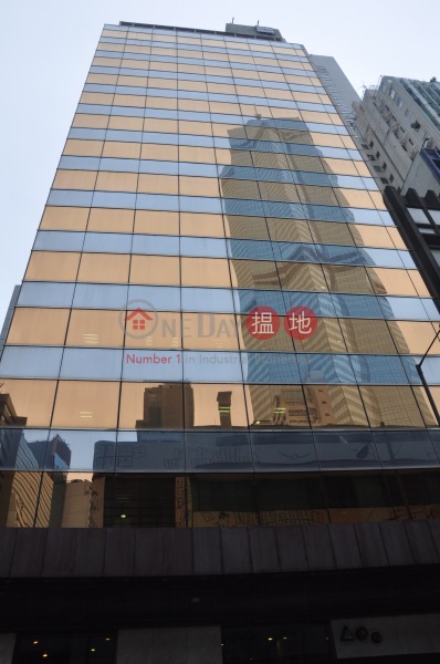 Chiyu Banking Corporation Ltd (Chiyu Banking Corporation Ltd) Central|搵地(OneDay)(2)