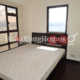 2 Bedroom Unit at Serene Court | For Sale