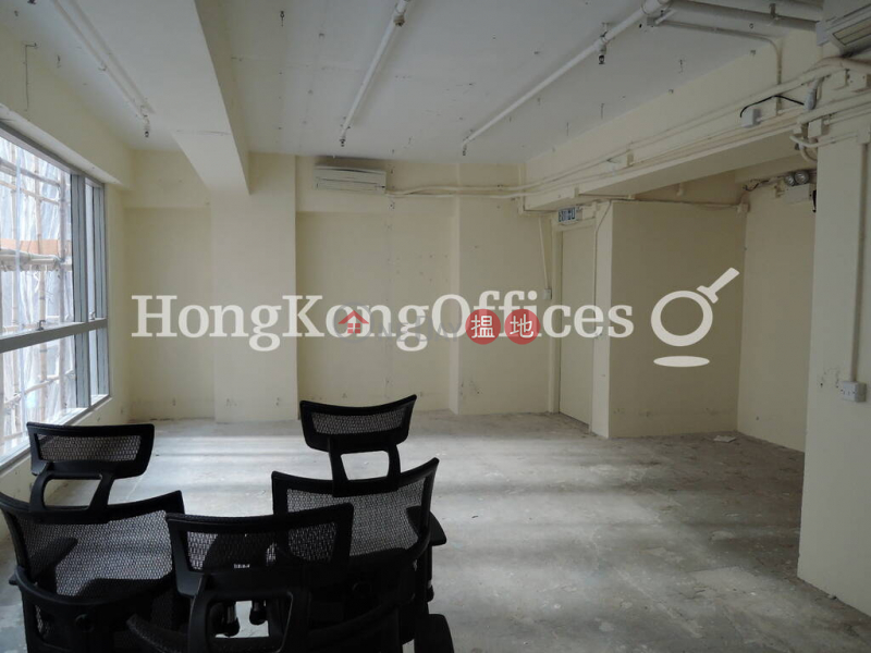 Property Search Hong Kong | OneDay | Office / Commercial Property | Rental Listings | Office Unit for Rent at Zhongcai Centre