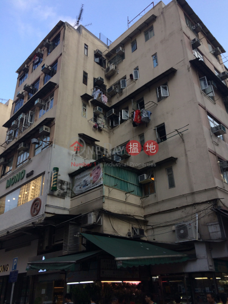 Stage 4 Tak Yan Building (House) (Stage 4 Tak Yan Building (House)) Tsuen Wan East|搵地(OneDay)(1)