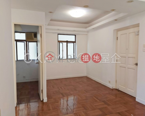 3房1廁金都洋樓出售單位, 金都洋樓 Kam Tao Building | 灣仔區 (OKAY-S382782)_0