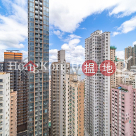 卑路乍街68號Imperial Kennedy兩房一廳單位出售