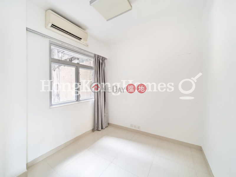 2 Bedroom Unit at Namning Mansion | For Sale | Namning Mansion 南寧大廈 Sales Listings