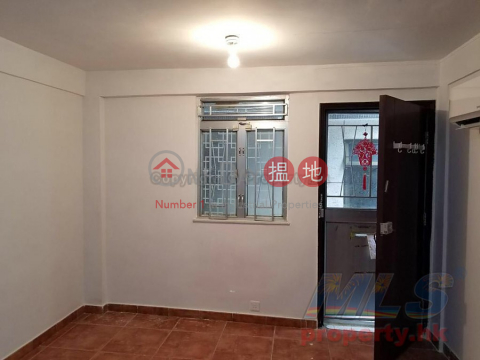 HO CHUNG TSUEN 1ST LANE, 彩明苑 彩松閣 (C座) Choi Chung House (Block C) Choi Ming Court | 西貢 (KAHIN-3692563104)_0