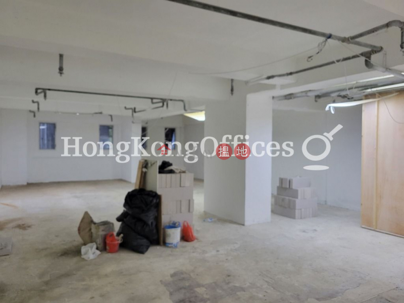 Property Search Hong Kong | OneDay | Office / Commercial Property, Rental Listings Office Unit for Rent at On Lok Yuen Building