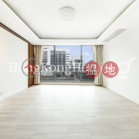 3 Bedroom Family Unit for Rent at Tower 2 Carmen's Garden | Tower 2 Carmen's Garden 嘉文花園2座 _0
