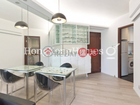 1 Bed Unit for Rent at The Merton, The Merton 泓都 | Western District (Proway-LID64419R)_0