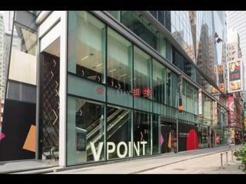 Causeway Bay fully fitted co-working space | V Point V-POINT Rental Listings