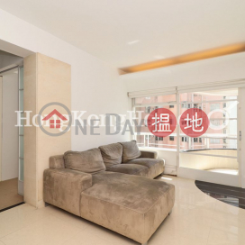 2 Bedroom Unit for Rent at Bel Mount Garden | Bel Mount Garden 百麗花園 _0