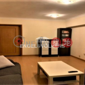 2 Bedroom Flat for Sale in Wan Chai, Cathay Lodge 國泰新宇 | Wan Chai District (EVHK44257)_0