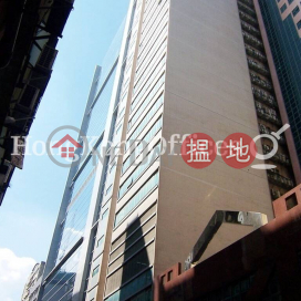 柏秀中心寫字樓+工業單位出租, 柏秀中心 Po Shau Centre | 觀塘區 (HKO-76219-AHHR)_0