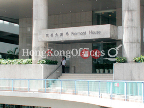 Office Unit for Rent at Fairmont House, Fairmont House 東昌大廈 | Central District (HKO-23421-ALHR)_0