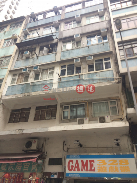 17-19 Centre Street (17-19 Centre Street) Sai Ying Pun|搵地(OneDay)(1)