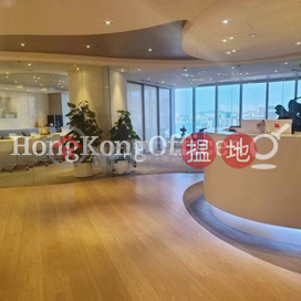 Office Unit for Rent at Lippo Centre, Lippo Centre 力寶中心 | Central District (HKO-130-ABHR)_0