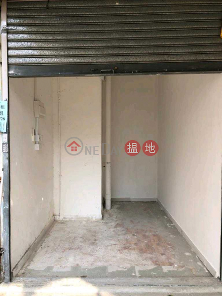 Tuen Mun Hang Wai Industrial Centre, Hang Wai Industrial Centre 恆威工業中心 Rental Listings | Tuen Mun (THOMAS-207972930)