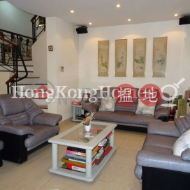 3 Bedroom Family Unit at Sea View Villa | For Sale | Sea View Villa 西沙小築 _0