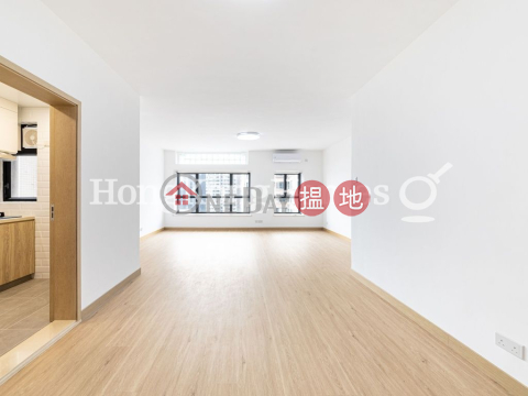 承德山莊兩房一廳單位出售, 承德山莊 Scenecliff | 西區 (Proway-LID2596S)_0