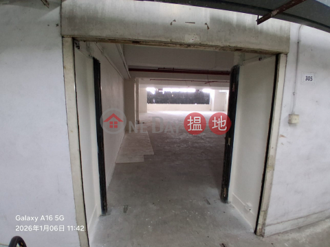 屯門倉, 樓底高, 夠大夠實用, 聯昌中心 Luen Cheong Can Centre | 屯門 (LUENC-4694257085)_0