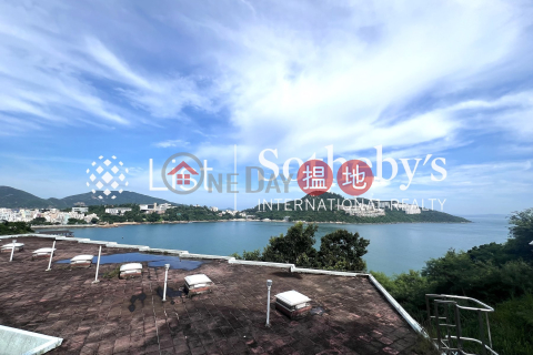 Property for Rent at 30 Cape Road Block 1-6 with 4 Bedrooms | 30 Cape Road Block 1-6 環角道 30號 1-6座 _0