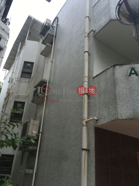 青俞台 C座 (Tsing Yu Terrace Block C) 元朗|搵地(OneDay)(3)