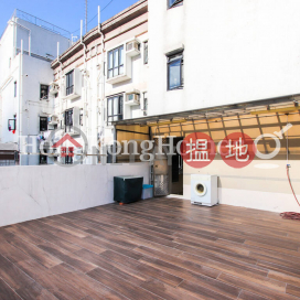 3 Bedroom Family Unit at Vantage Park | For Sale | Vantage Park 慧豪閣 _0