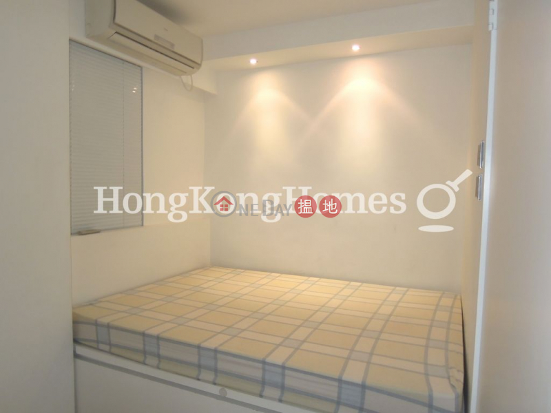 1 Bed Unit for Rent at Starlight Garden, Starlight Garden 星輝苑 Rental Listings | Wan Chai District (Proway-LID73759R)
