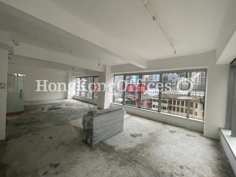 Property Search Hong Kong | OneDay | Office / Commercial Property, Rental Listings Office Unit for Rent at Chinachem Hollywood Centre