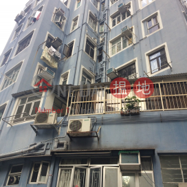 1 Bed Flat for Rent in Sai Ying Pun|Western District168-172 Third Street(168-172 Third Street)Rental Listings (EVHK60282)_0