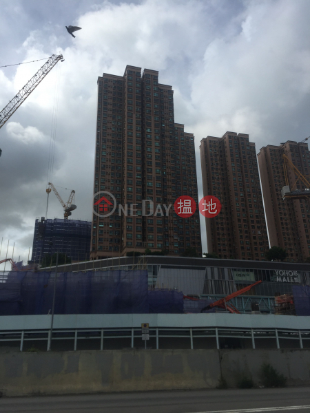 新元朗中心5座 (Sun Yuen Long Centre Block 5) 元朗|搵地(OneDay)(1)