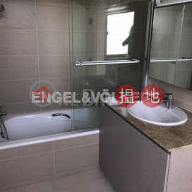 4 Bedroom Luxury Flat for Rent in Pok Fu Lam | Magnolia Villas 百合苑 _0