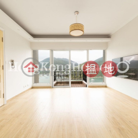 紅山半島 第4期兩房一廳單位出售 | 紅山半島 第4期 Redhill Peninsula Phase 4 _0