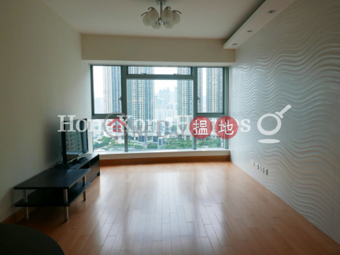 2 Bedroom Unit at The Harbourside Tower 2 | For Sale | The Harbourside Tower 2 君臨天下2座 _0