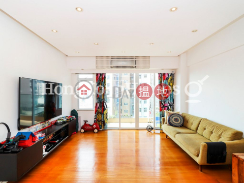 3 Bedroom Family Unit at Park Garden | For Sale | Park Garden 柏園 _0