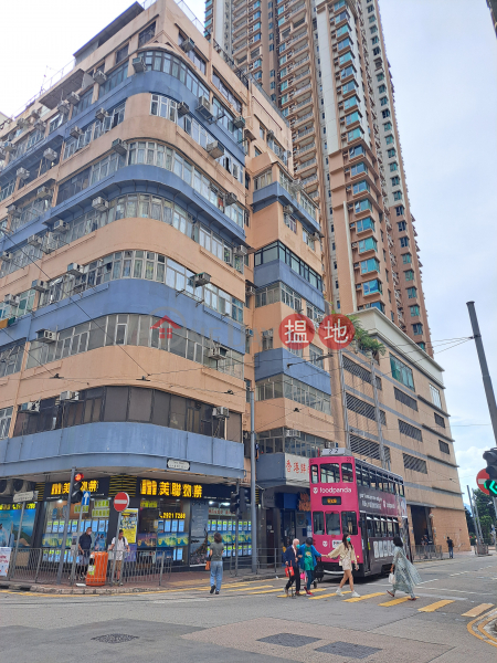 堅尼地大廈 (Kennedy Mansion) 堅尼地城| ()(1)