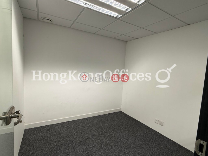 Hong Kong Trade Centre, Middle, Office / Commercial Property, Rental Listings, HK$ 37,500/ month