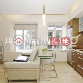1 Bed Unit at Floral Tower | For Sale, Floral Tower 福熙苑 | Western District (Proway-LID33665S)_0