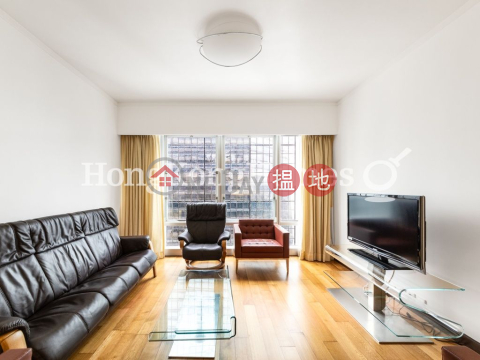 2 Bedroom Unit for Rent at Convention Plaza Apartments | Convention Plaza Apartments 會展中心會景閣 _0