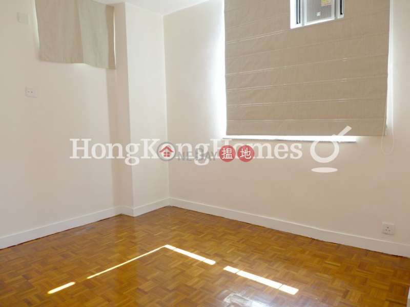 HK$ 976萬|華山閣 (13座)|東區-華山閣 (13座)兩房一廳單位出售