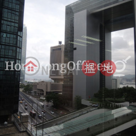 Office Unit for Rent at Admiralty Centre Tower 2 | Admiralty Centre Tower 2 海富中心2座 _0