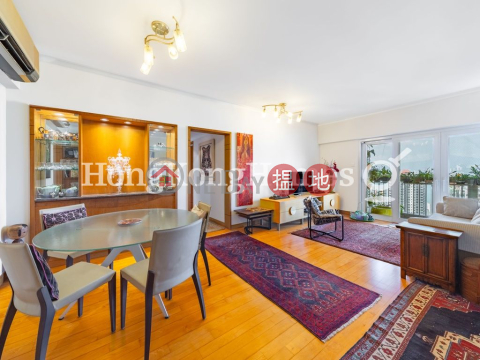 聯邦花園三房兩廳單位出售, 聯邦花園 Realty Gardens | 西區 (Proway-LID6862S)_0