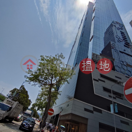 Kwun Tong 2-3 pax pure commercial serviced office windows room | King Palace Plaza 皇廷廣場 _0