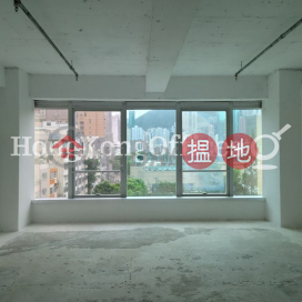 華懋禮頓廣場寫字樓租單位出租 | 華懋禮頓廣場 Chinachem Leighton Plaza _0