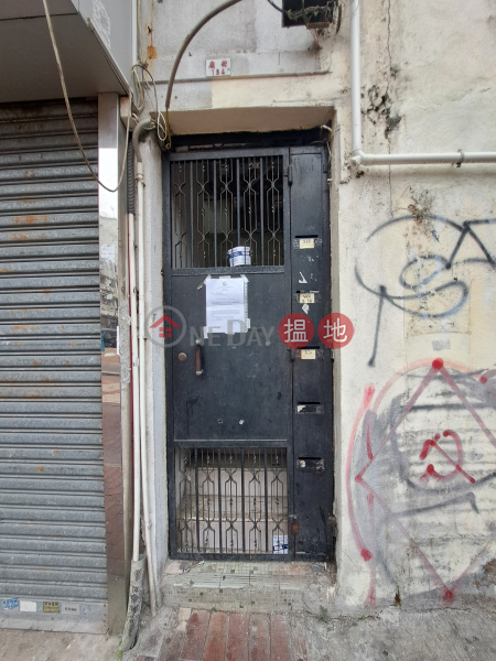 廟街134號 (134 Temple Street) 油麻地| ()(4)