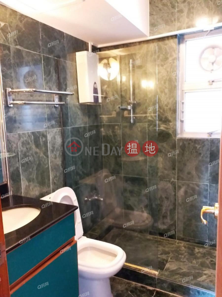 Property Search Hong Kong | OneDay | Residential Sales Listings, South Horizons Phase 2, Yee Ngar Court Block 9 | 3 bedroom Flat for Sale