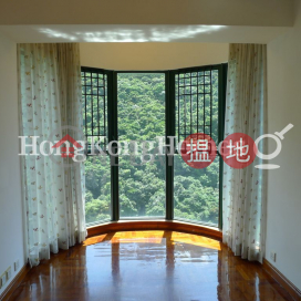 2 Bedroom Unit for Rent at Hillsborough Court | Hillsborough Court 曉峰閣 _0